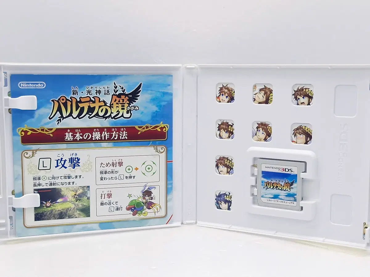 thumbnail-2